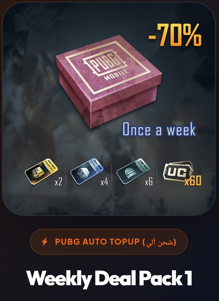 Weekly Deal Pack 1