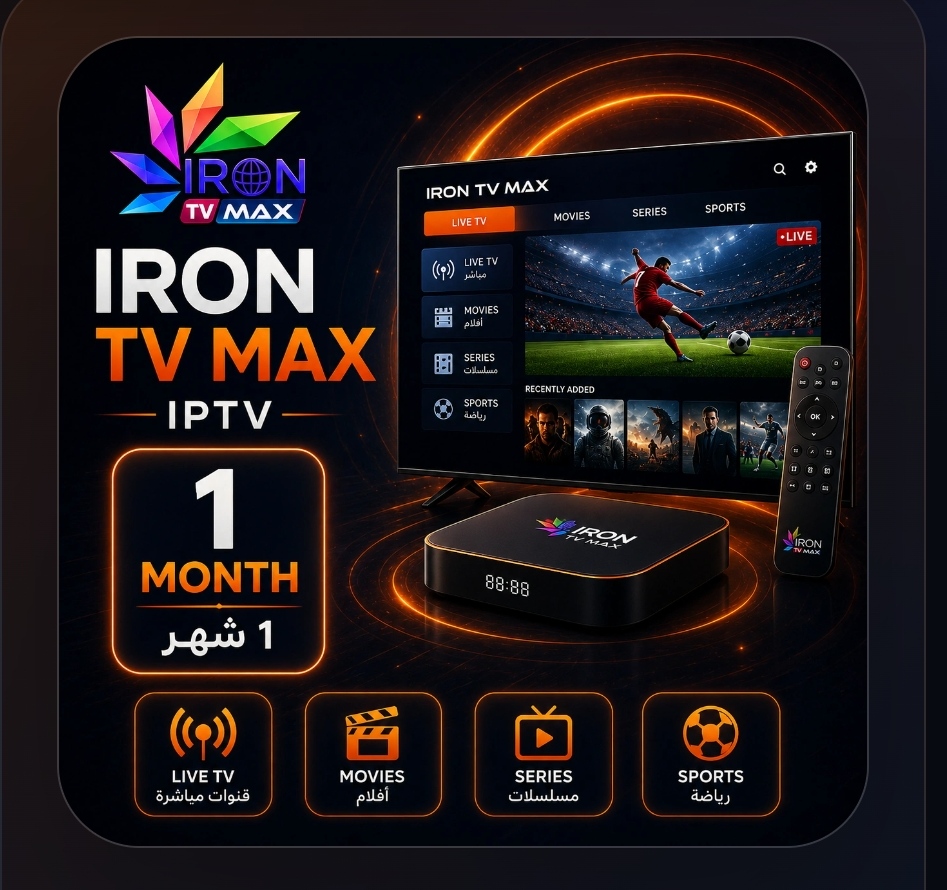 IRON PRO 1M