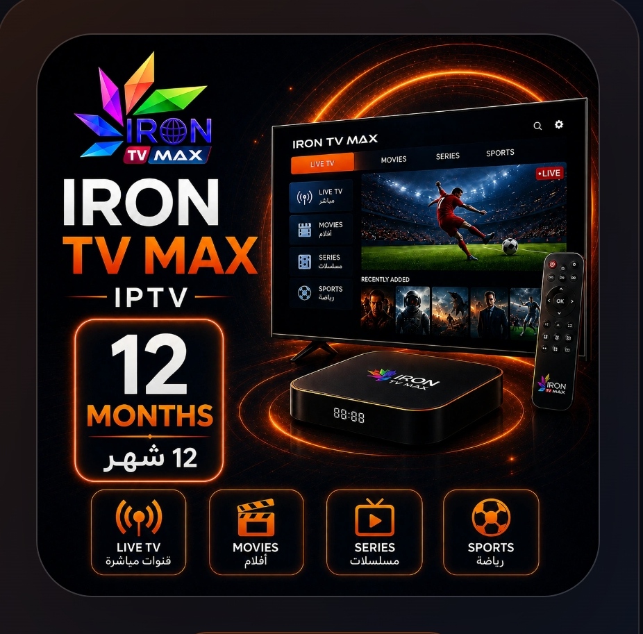 IRON  PRO 12M