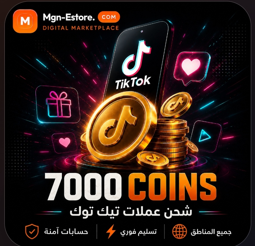 7000 Coins
