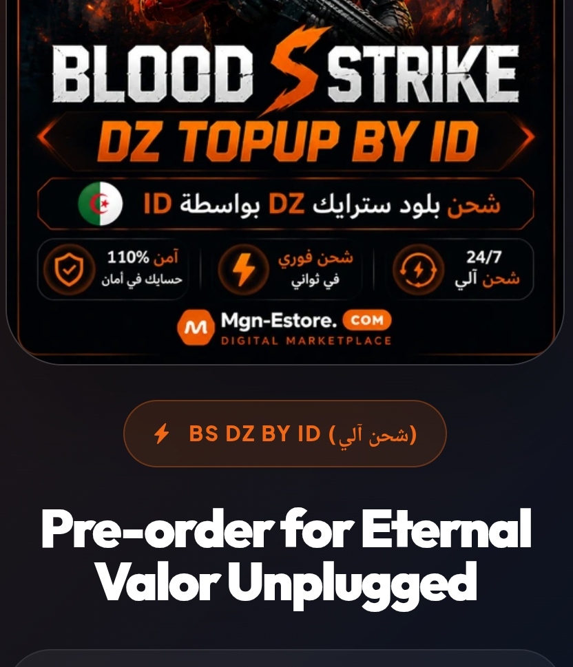 Pre-order for Eternal Valor Unplugged