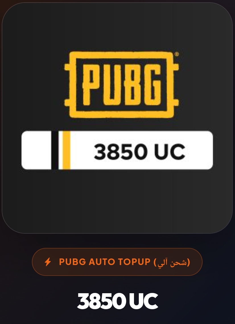 3850 UC