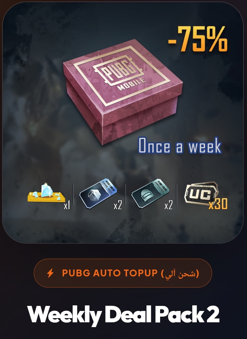 Weekly Deal Pack 2