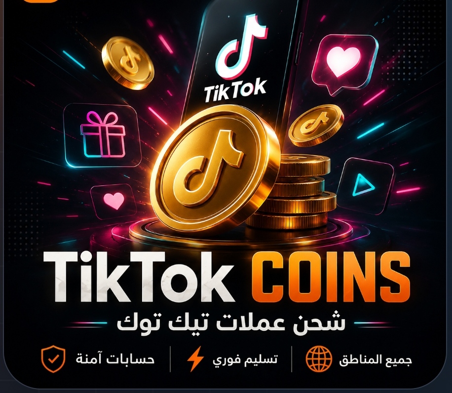 Tiktok Coins