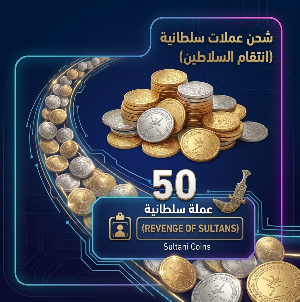 Revenge of Sultans