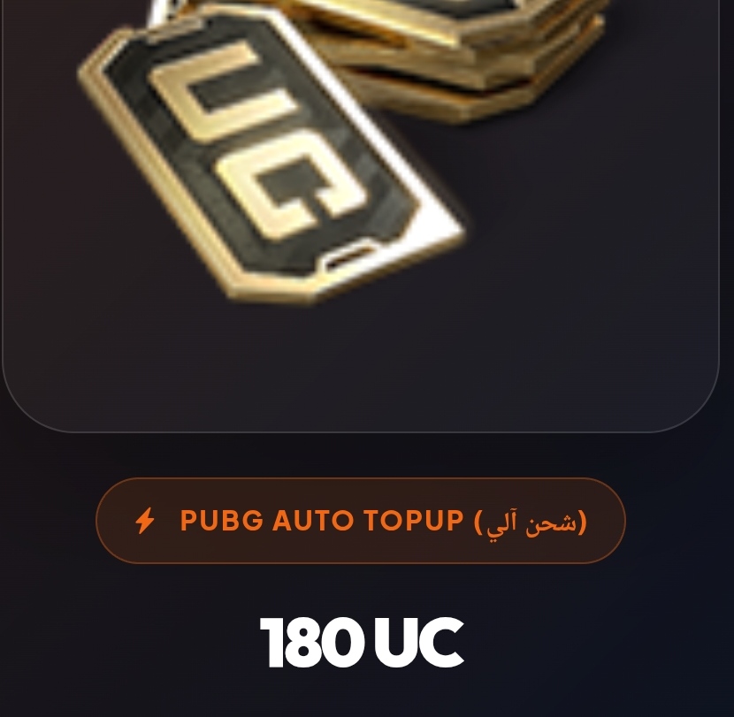180 UC
