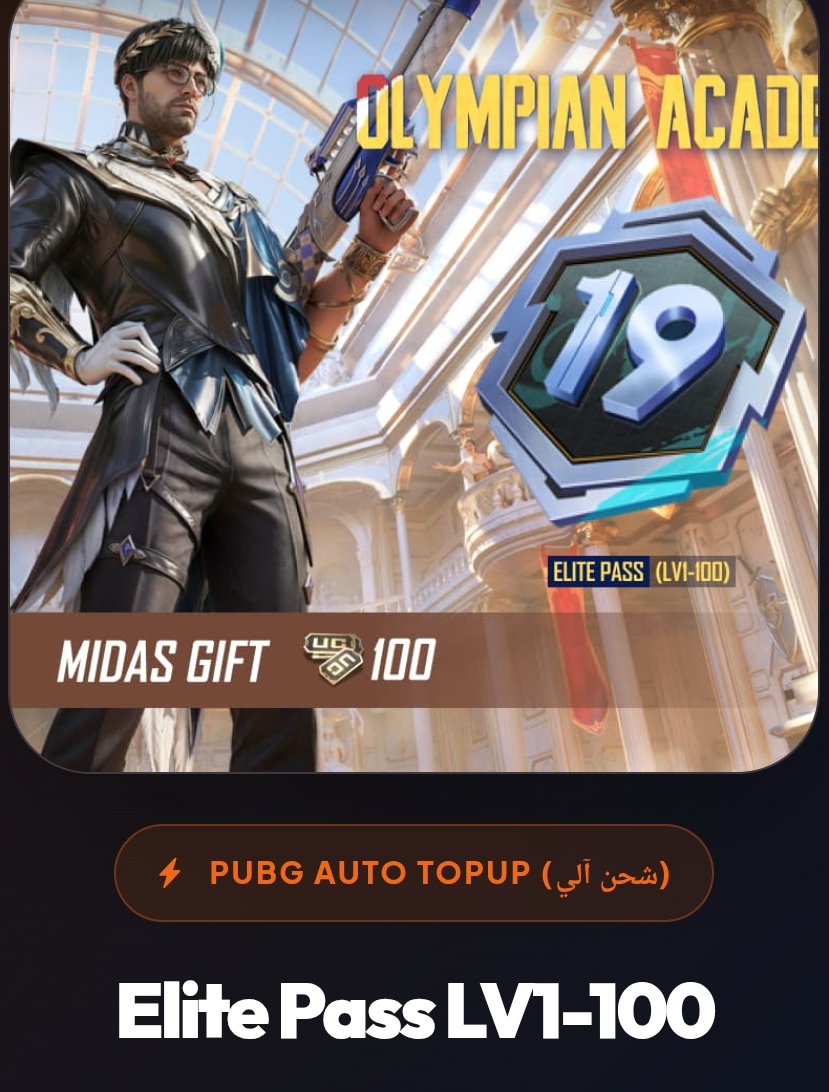 Elite Pass LV1-100