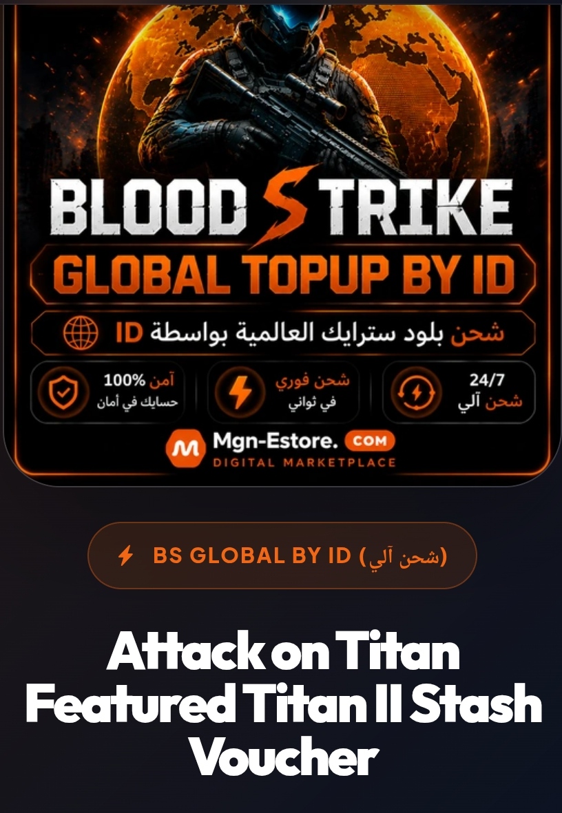 Attack on Titan Featured Titan II Stash Voucher
