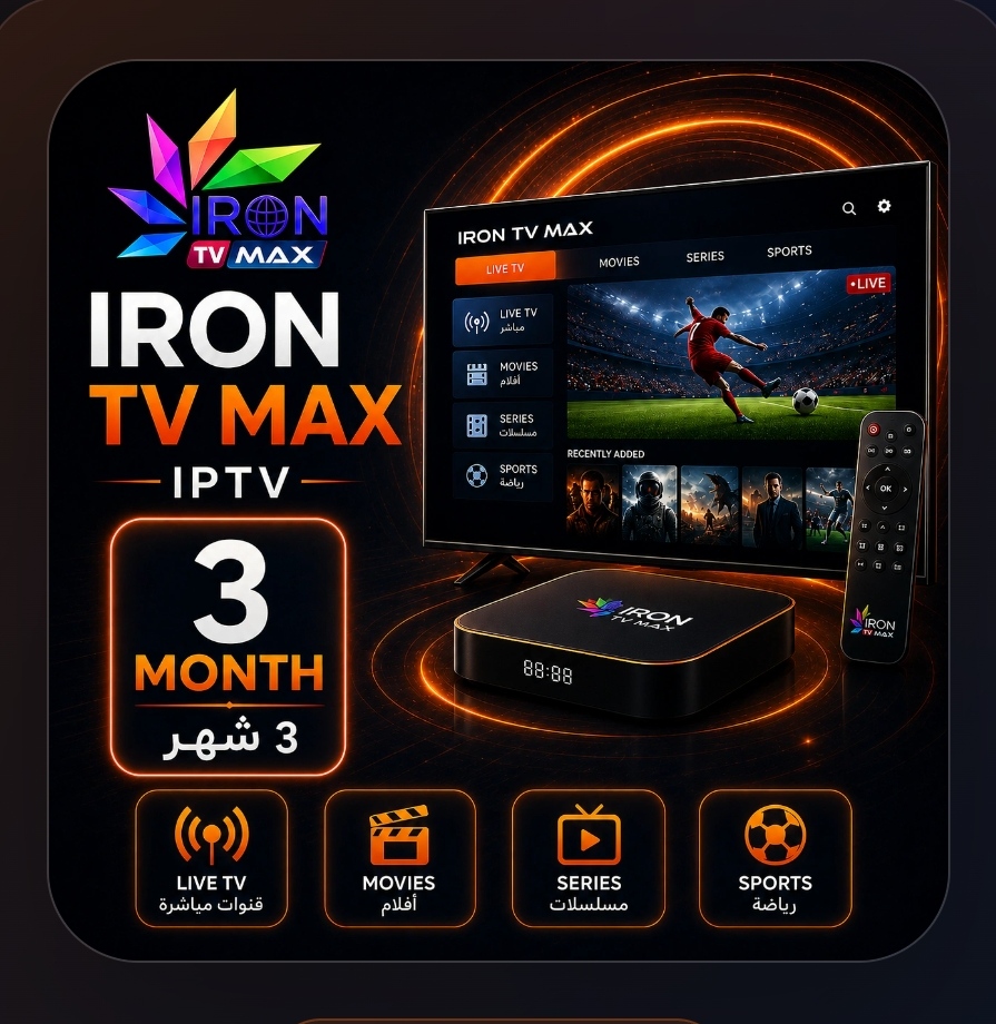 IRON  PRO 3M
