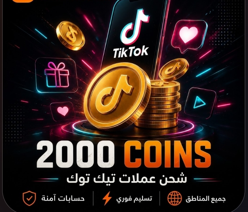 2000 Coins