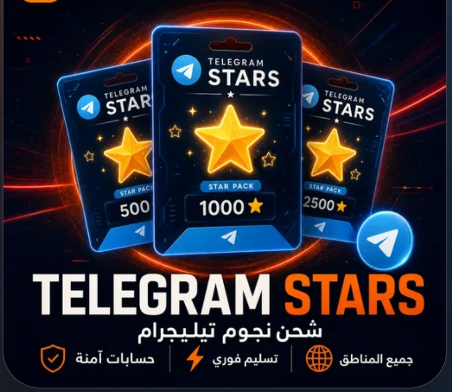 Telegram Premium & Stars