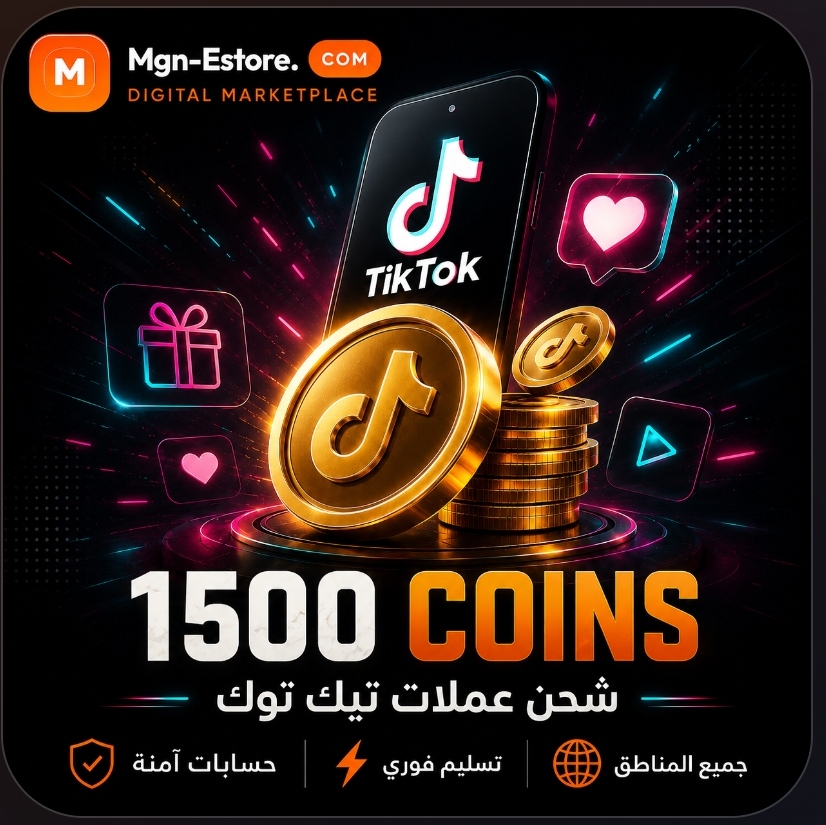 1500 Coins