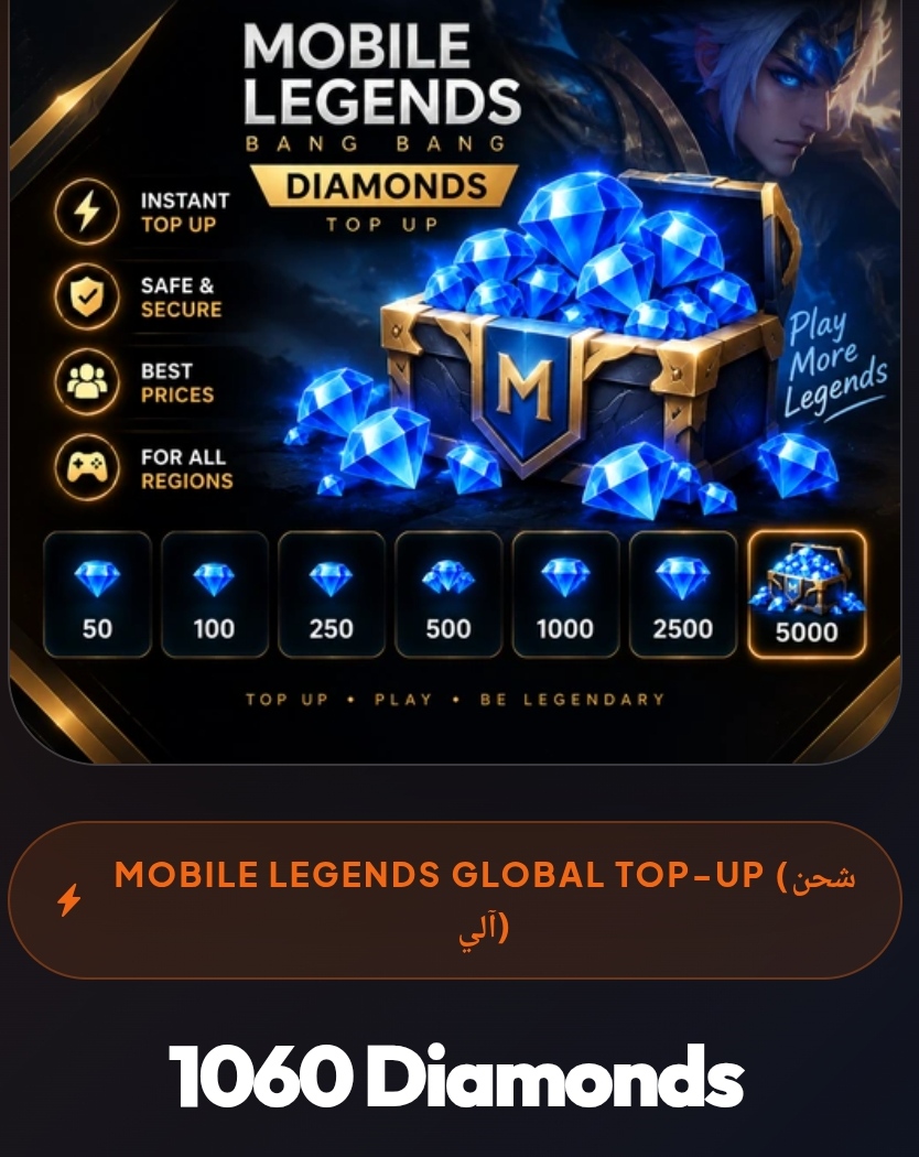 1060 Diamonds