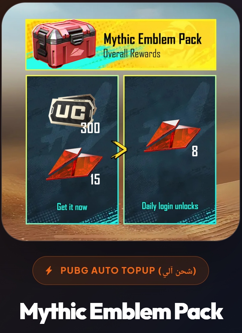 Mythic Emblem Pack
