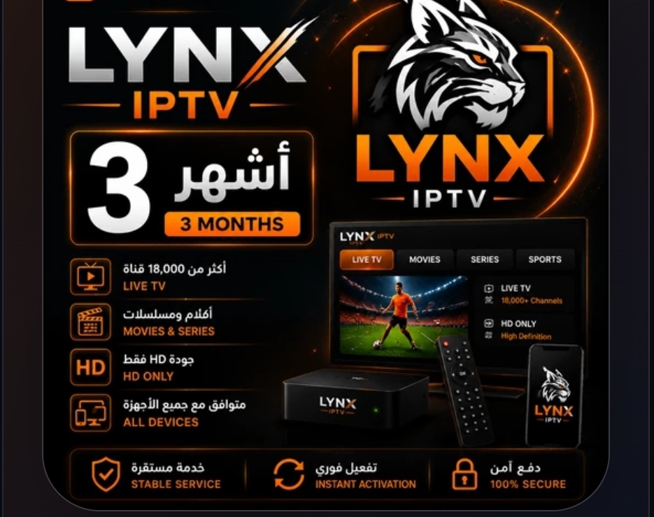 LYNX IPTV 3M