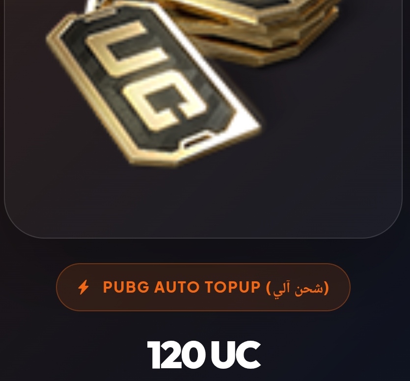 120 UC