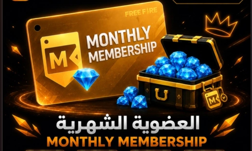 Monthly  (العضوية الشهرية)