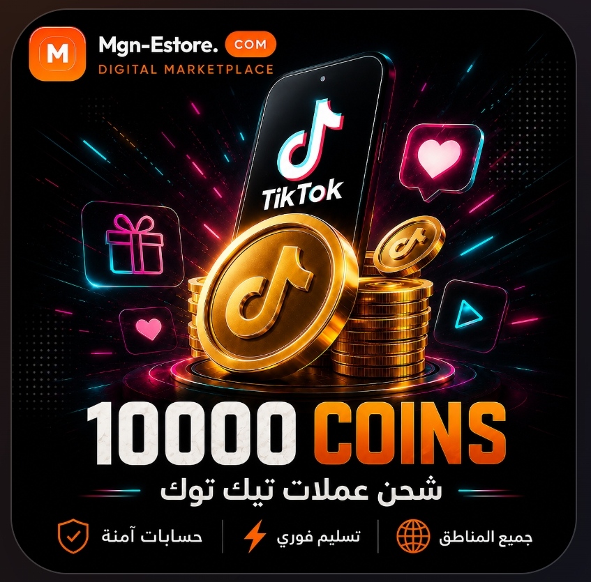 10000 Coins