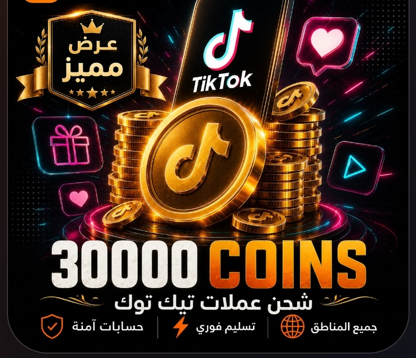 30000 Coins