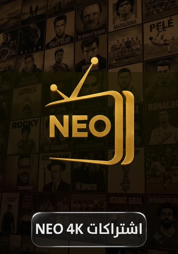 PREMIUM APPS SERVICE