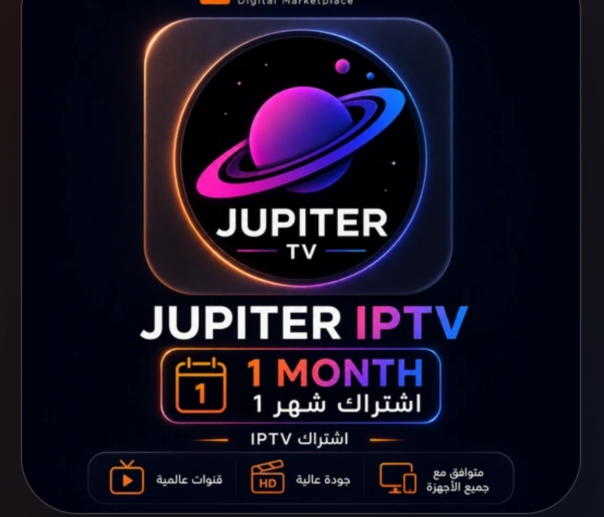 Jupiter 1M