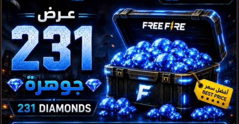231 Diamonds