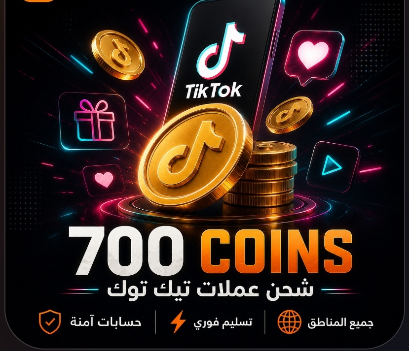 700 Coins
