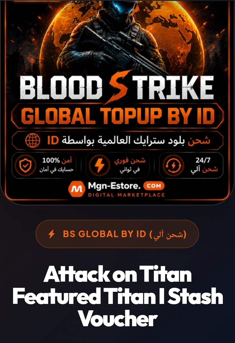 Attack on Titan Featured Titan I Stash Voucher