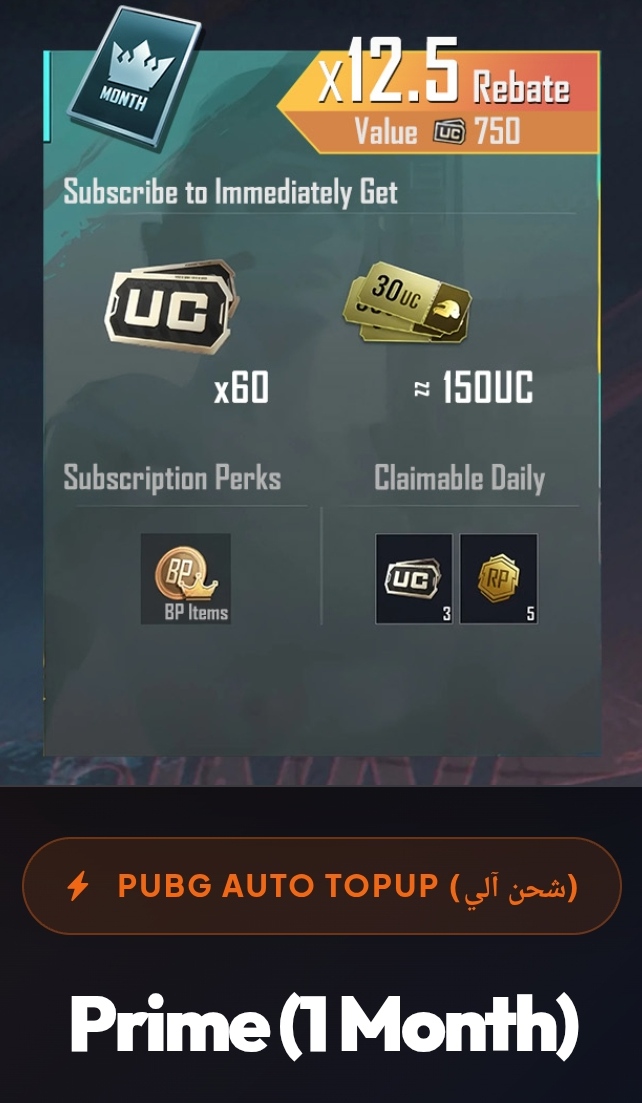 Prime (1 Month)