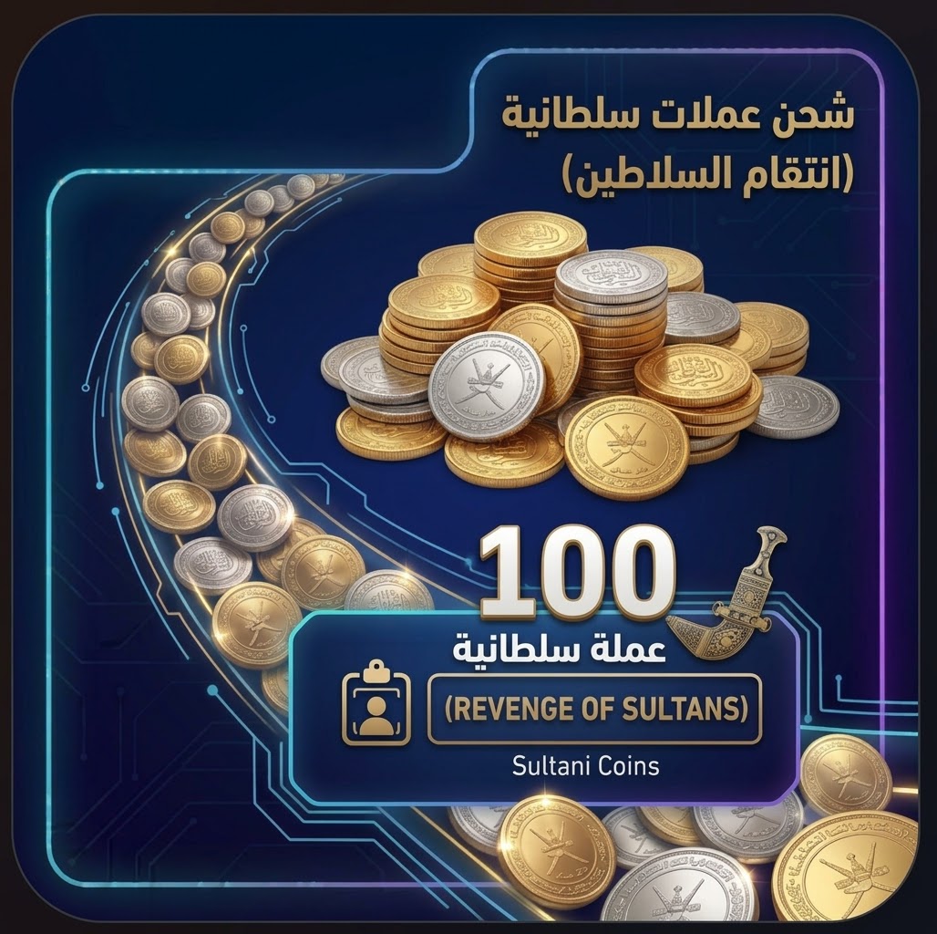 100 Coins