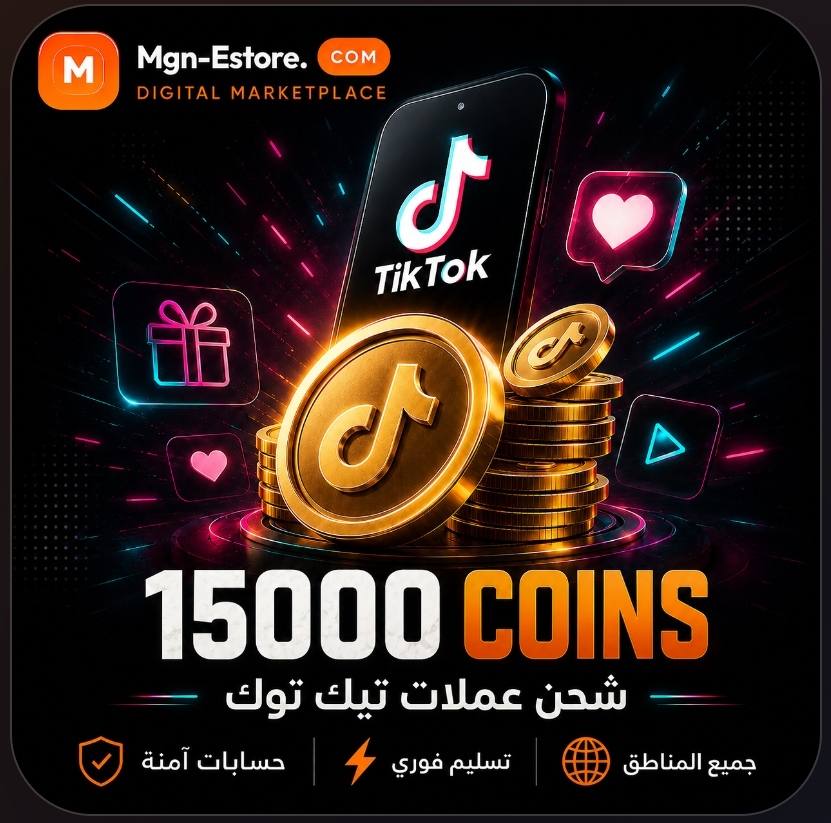 15000 Coins